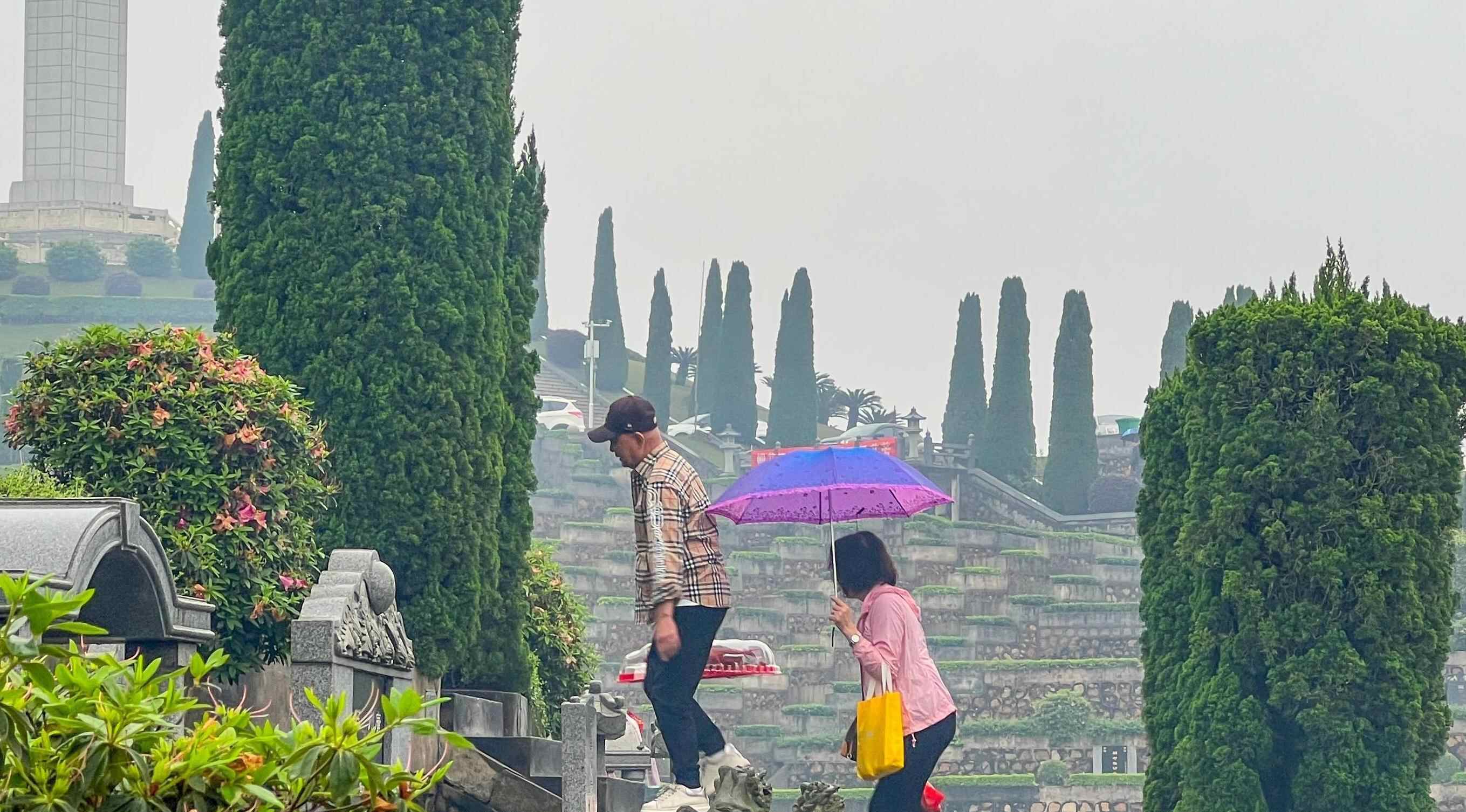 【视频】清明假期，这两样东西，广东街坊务必带上｜气象科普堂