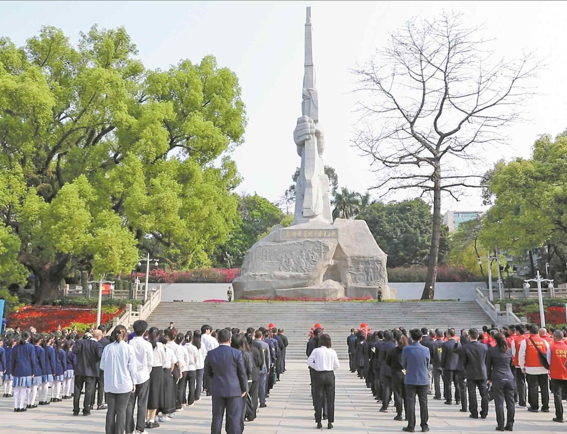 粤各地举行庄严祭扫活动以缅怀革命烈士传承红色基因
