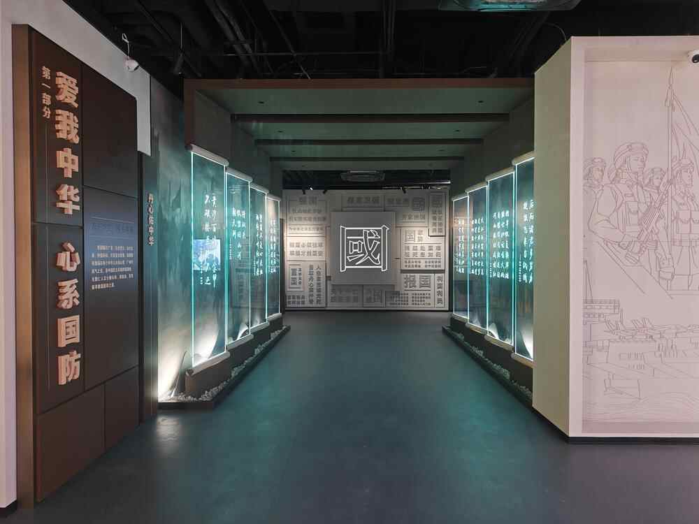  图集 | 广州首推综合性国防教育主题展，沉浸式呈现强军新篇章