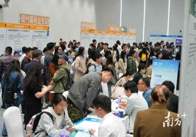 数百万人才聚集在广东，就业领导省