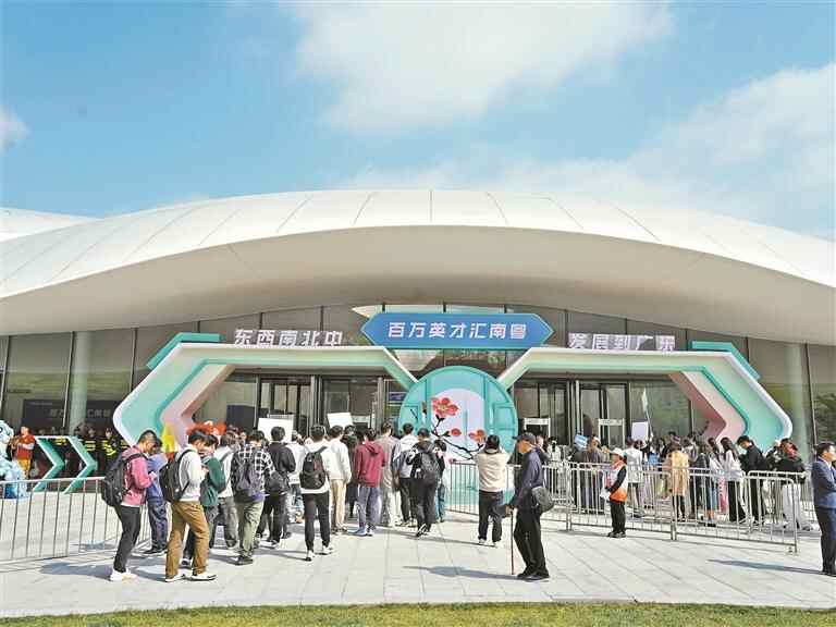 从“百万达人聚集在广东的百万百万人才”的角