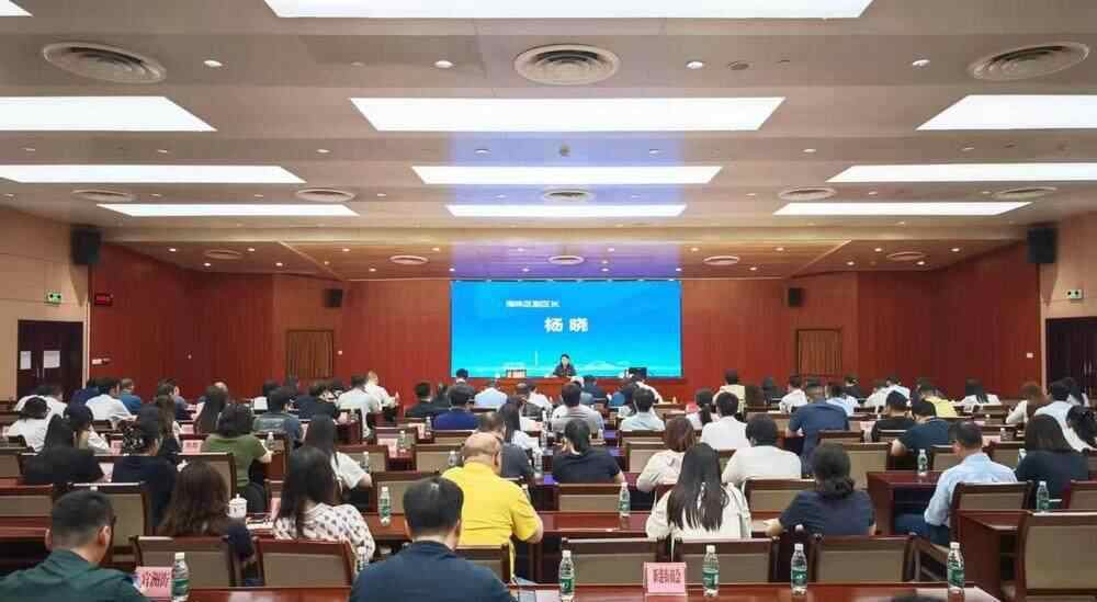 广州Haizhu将举行有关数字娱乐行业政策的简报，