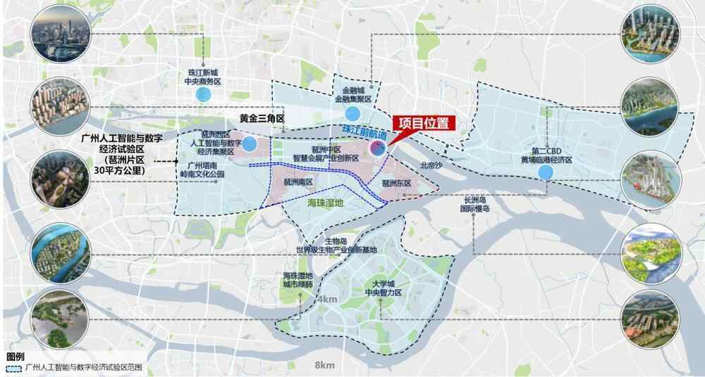 广州Haizhu刷新了全速土地供应，并在第一季度批