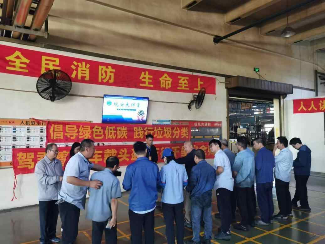 康夏（Aotou Town）：废物分类进入企业，以帮助开