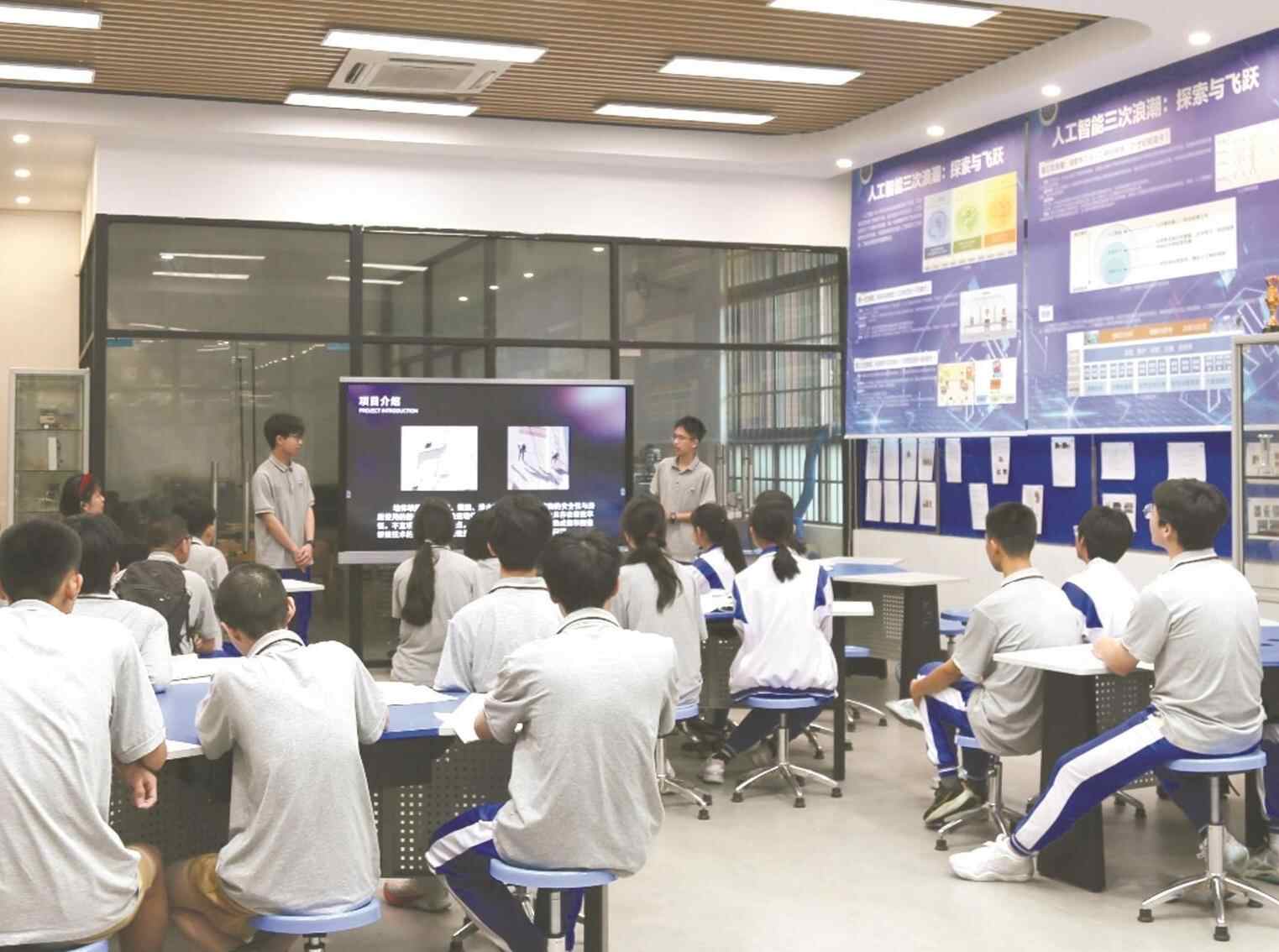 广东华侨中学：思维共生课堂培养创新能力 开启师生思维“双向奔赴”之路