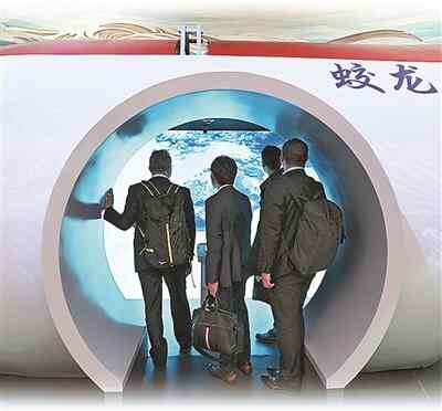 使用技术作为笔画绿色开发图片