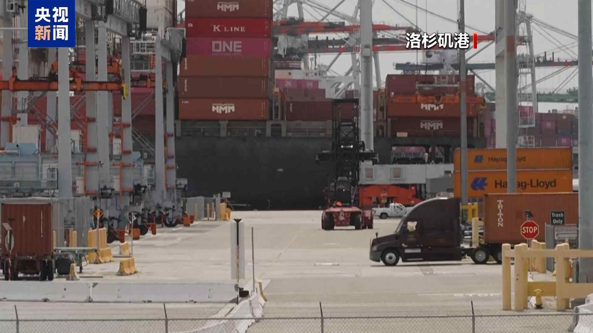 通货膨胀的期望降低了40多年，美国的虐待将导致