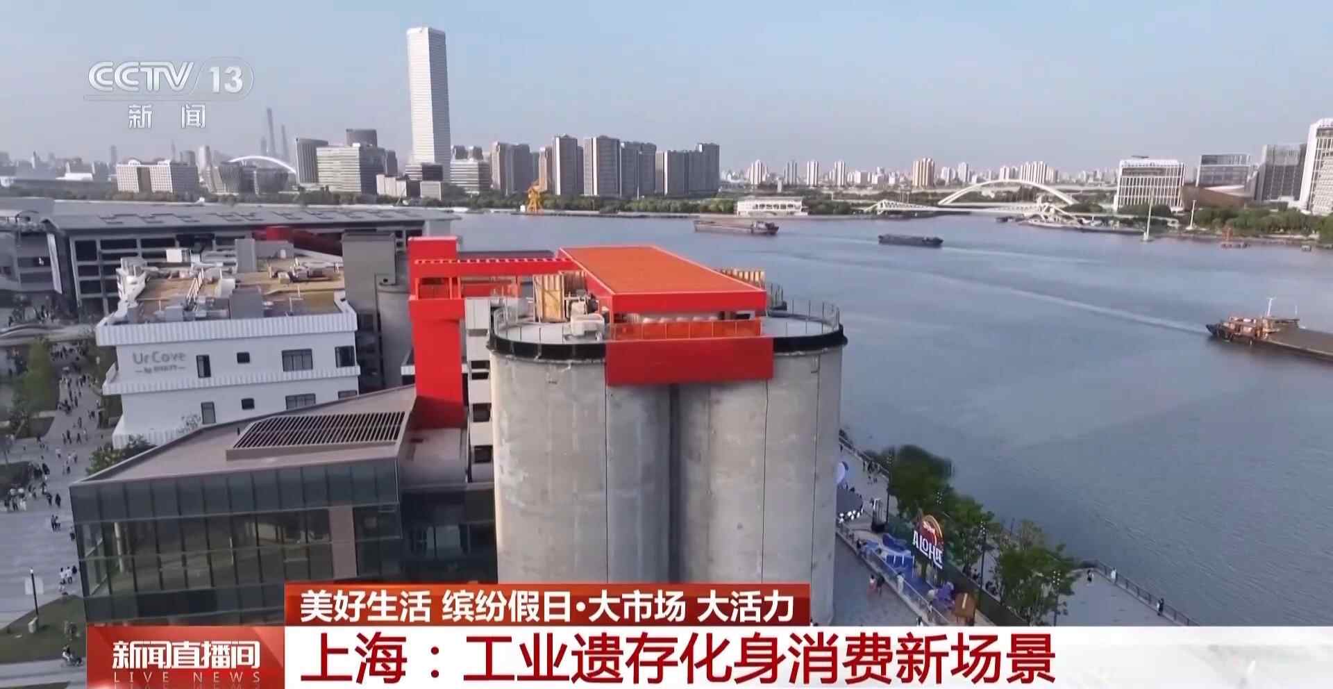 大型市场，伟大的活力丨国家趋势的“修复和组