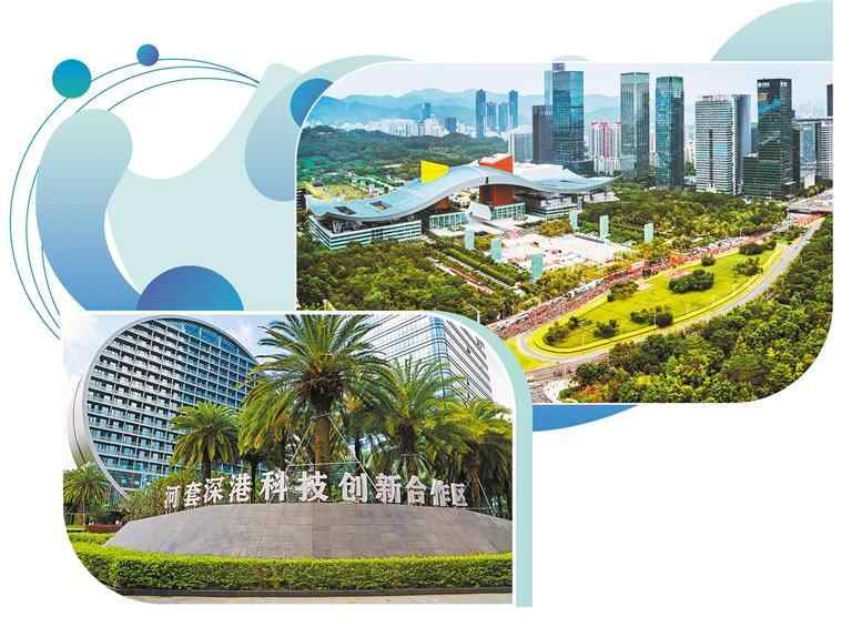 广东港大湾大湾地区正在搬到世界一流