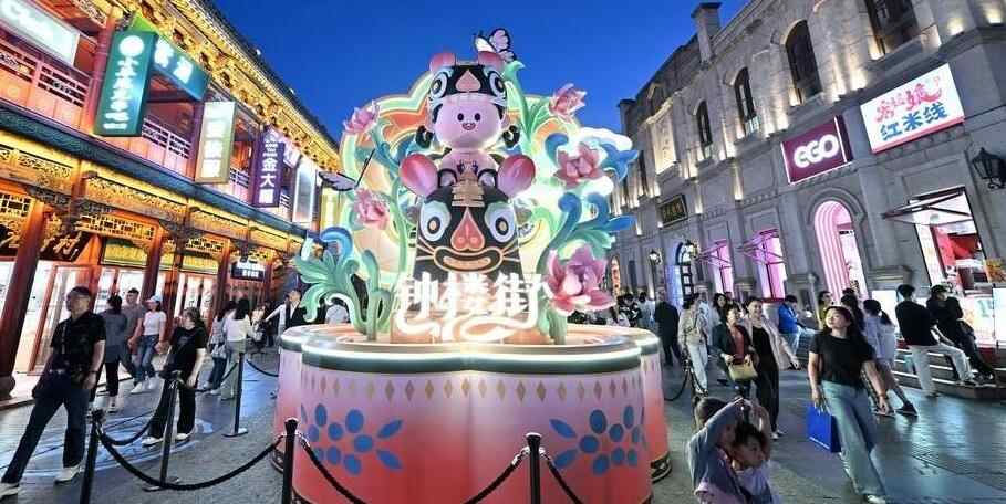  城市夜生活点燃“夜经济”