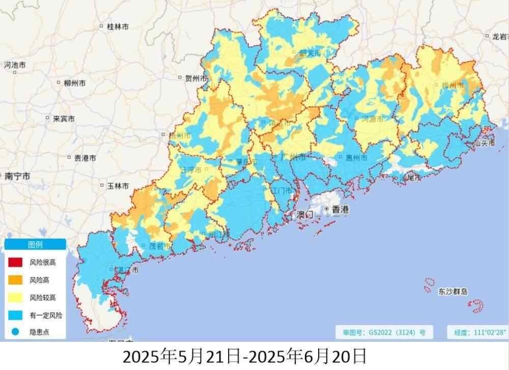 “龙船水”在附近！广东的这些地区容易受到地