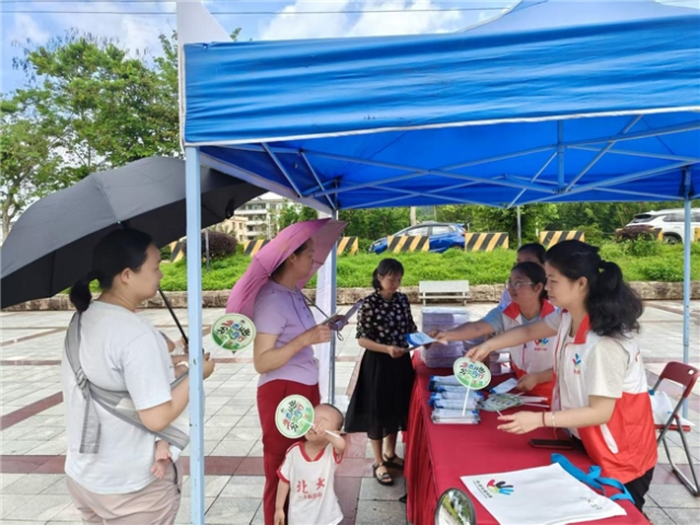 分类时尚技能，绿色和良好的Conghua共存