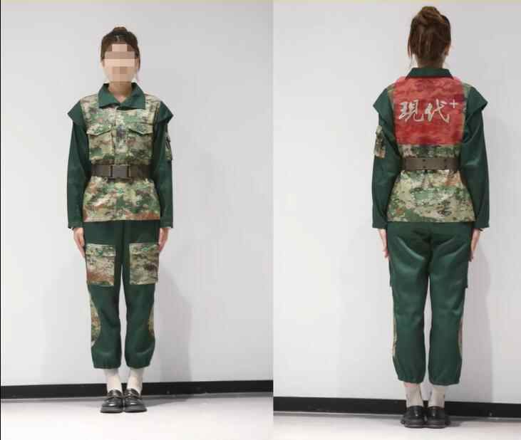 渠道服是什么服 53430172_f2a4205e-c046-4408-9982-ef579fde643c.jpg