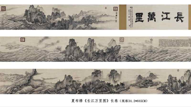 江西Xinyu：一千夏夏天的单身“刺绣”