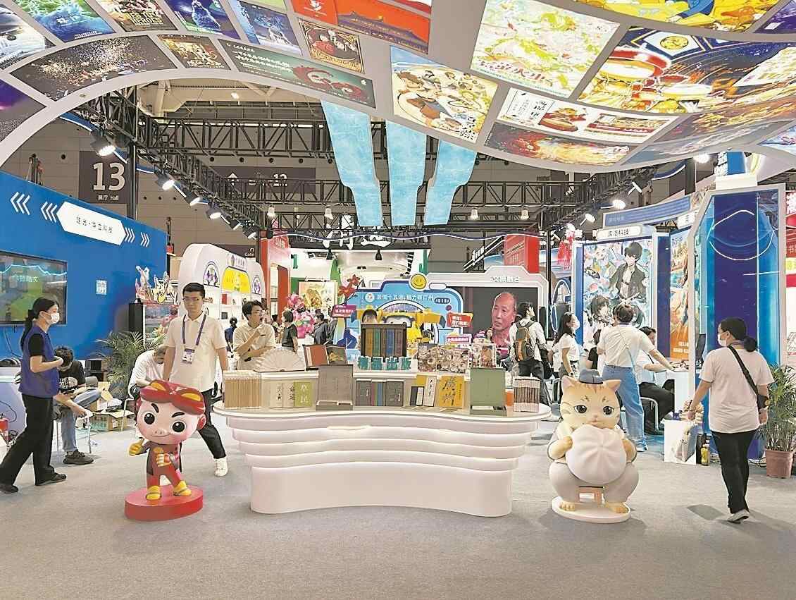 表情包刷屏、“谷子”周边卖爆 广东动漫下个20年还有多少“惊喜”？