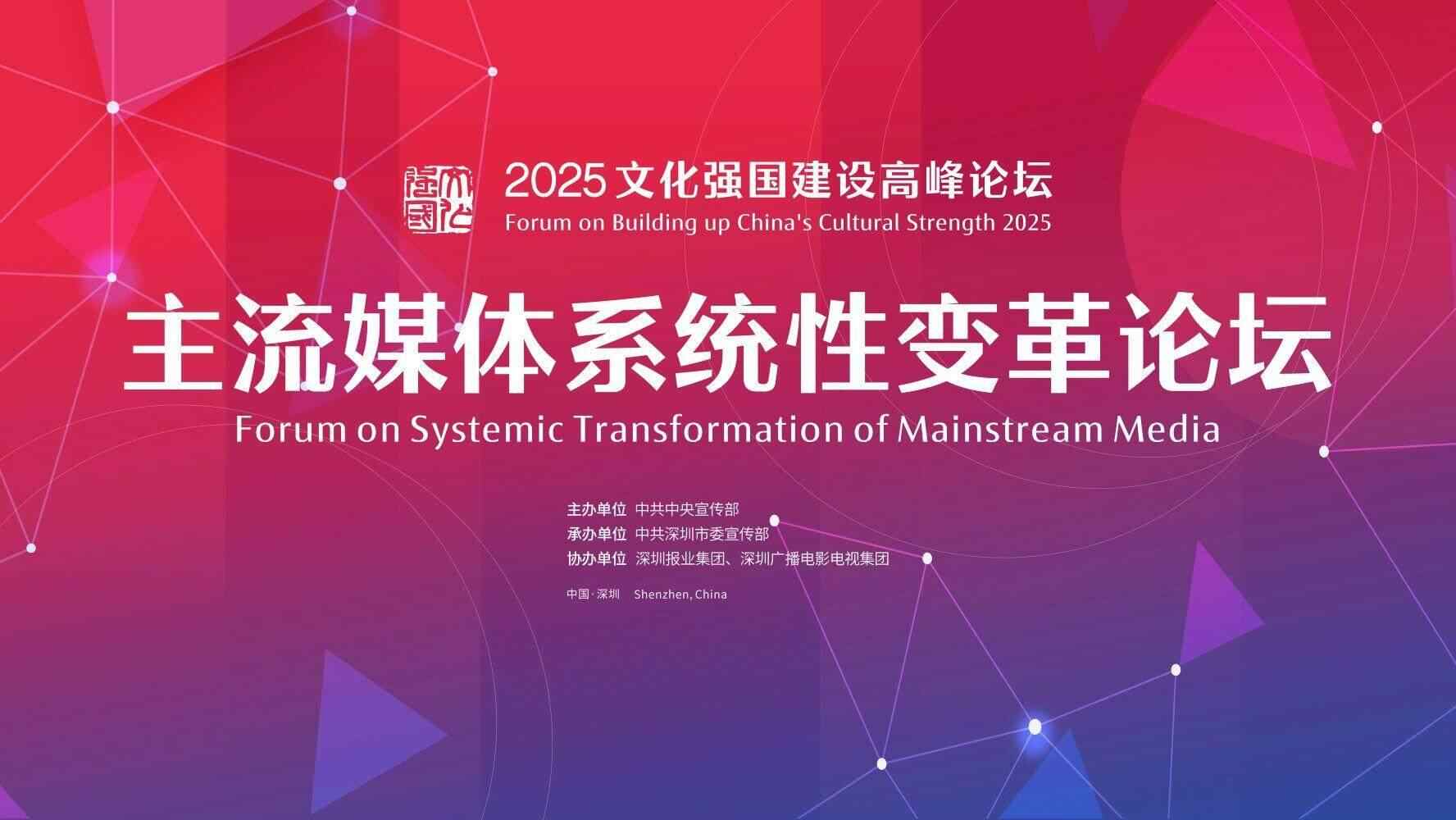 在国外限制了多个帐户之后，为什么中国日报的