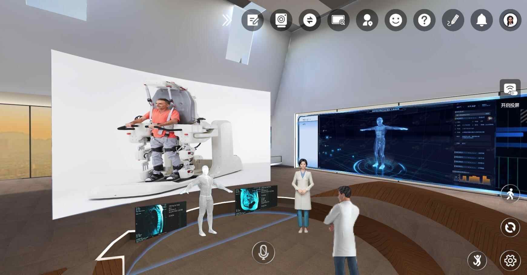 文化中国行｜从“技术集群”到“场景生态”  数字文化产业进化论