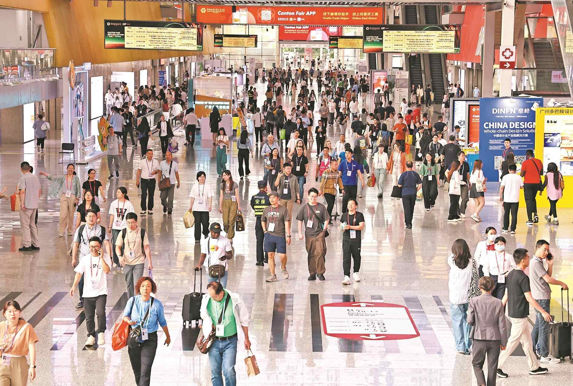 广东：加强财务，有许多步骤可以帮助外贸业务