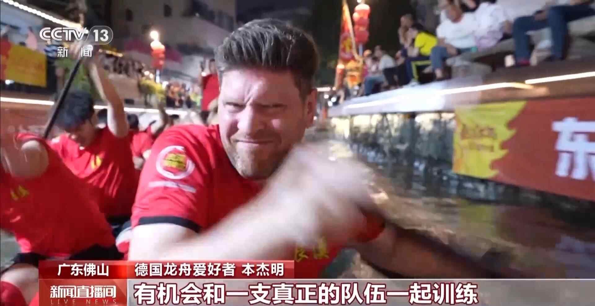 一个世纪不是世界上文化遗产的“聚集”。外国