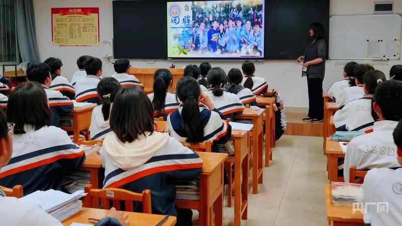 我的大学入学考试丨“特殊礼物”使“最后一课