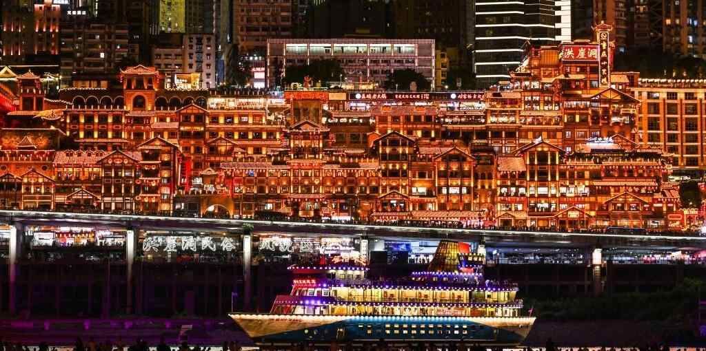  多元消费场景激活重庆文旅市场