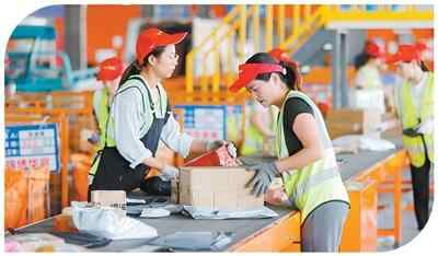 改善条件并提高消费意愿（新窗口·感觉新势头和