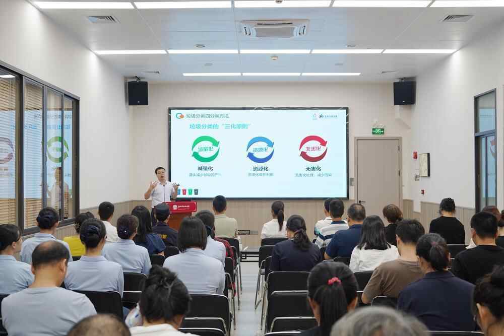 全国奥运会绿色和分类群，广州方山纪念馆由垃