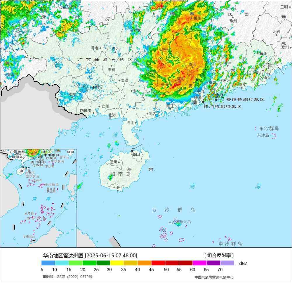 注意防御！广东的许多地方对大雨发出了红色警