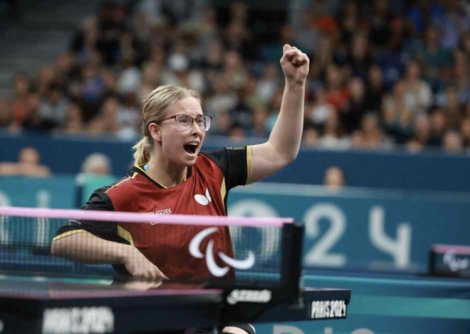 ITTF：32枚奖牌活动