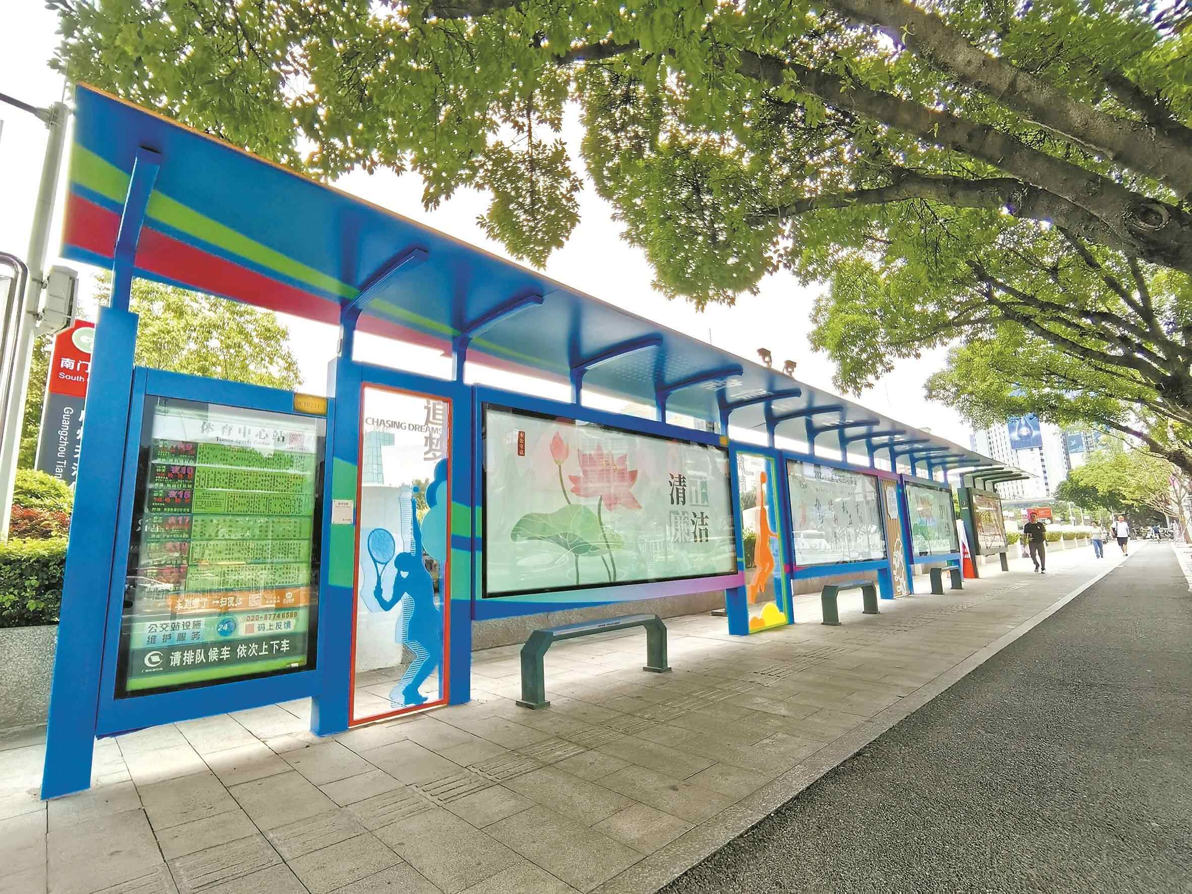 第15款游戏的主题主题是发布的，用“刺绣功夫”