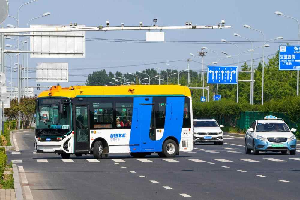 充满活力的中国研究之旅|追逐海浪！ “千年的资