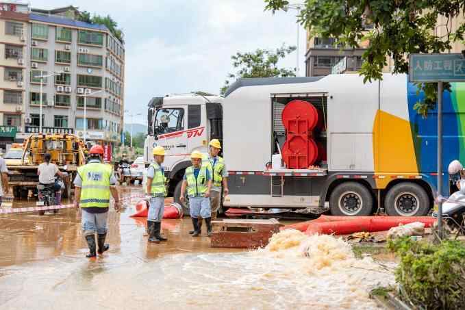 共同努力保护安全和洪水控制和救援的“广州团