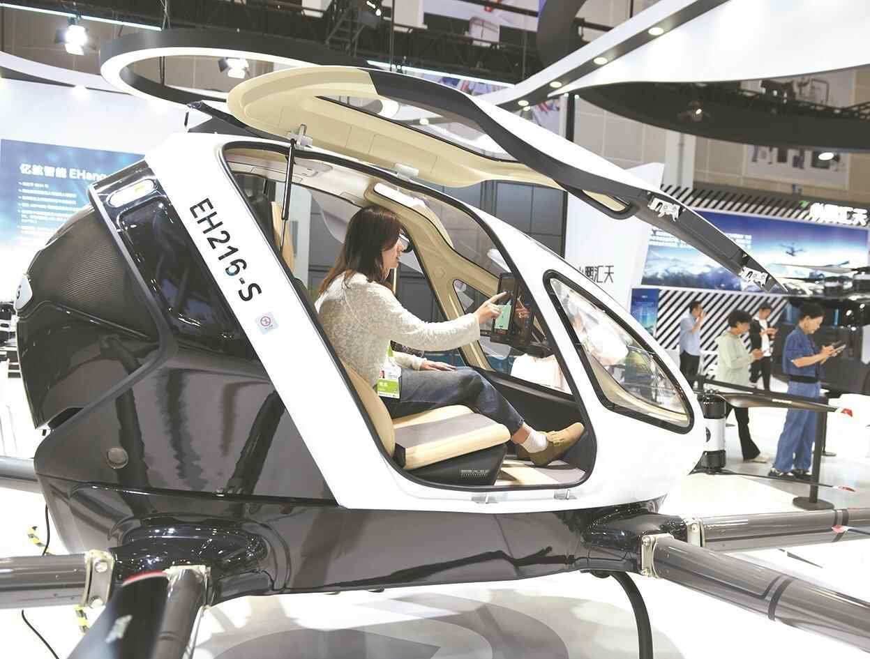 广深珠“飞进”低空经济十强城市 “粤字号”低空经济产业为全国贡献湾区经验