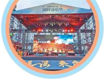 年轻的心动作音乐（文化市场上的新观察）