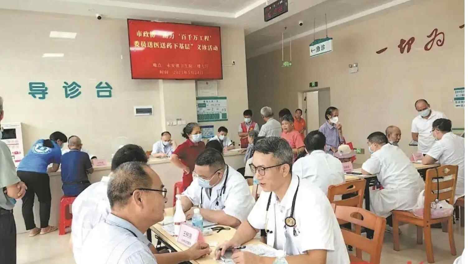 投身主战场 汇聚大合力 广东政协献计出力，助推“百千万工程” 