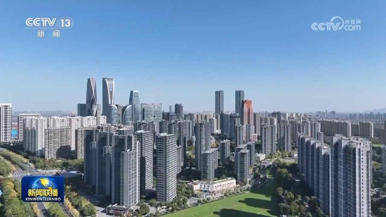 [新的想法带来新的旅程]“聪明”城市改善了生活