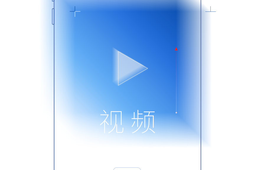 羊城晚报报业集团全面启动系统性变革：建设视频工场，全面发力视频内容生产