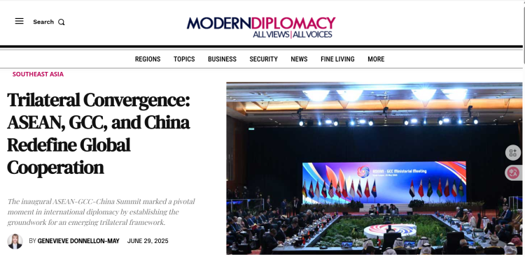 外国媒体：东盟，海湾合作委员会和中国共同努