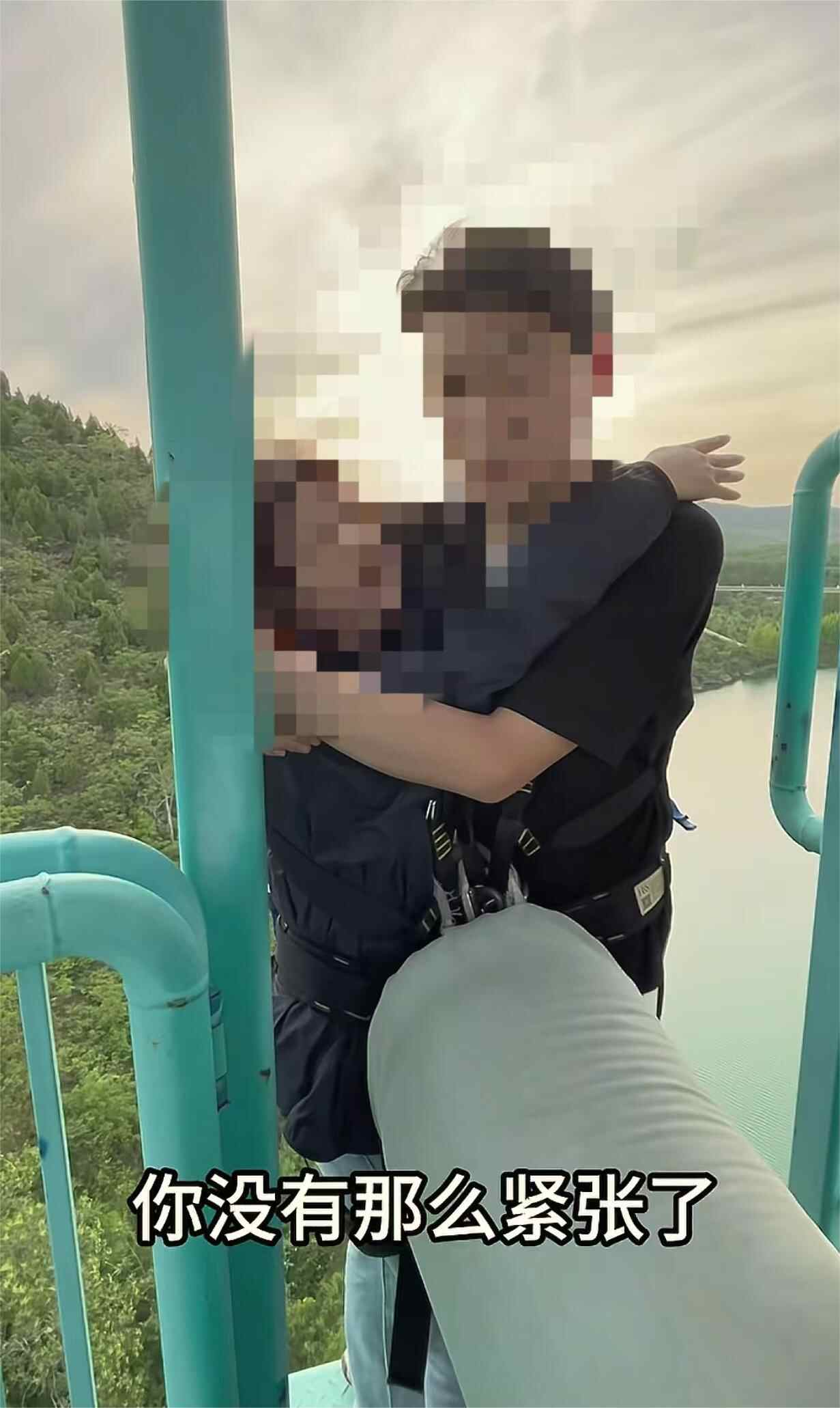 “恐惧”，您可以要求一个女孩每天几百元来和