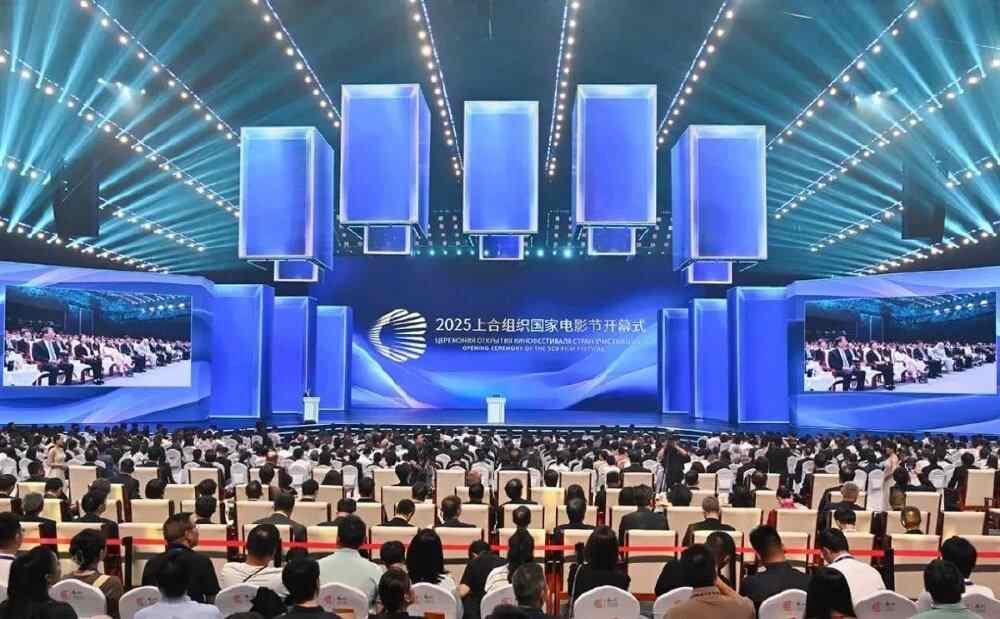 重庆监视|光和阴影的盛大事件，一个闪亮的重庆