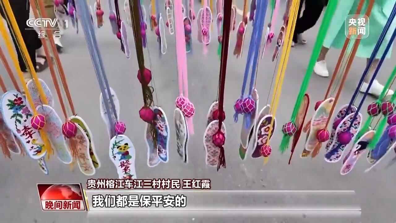 董人的最高行为派遣救援人员朗吉安格，我们将