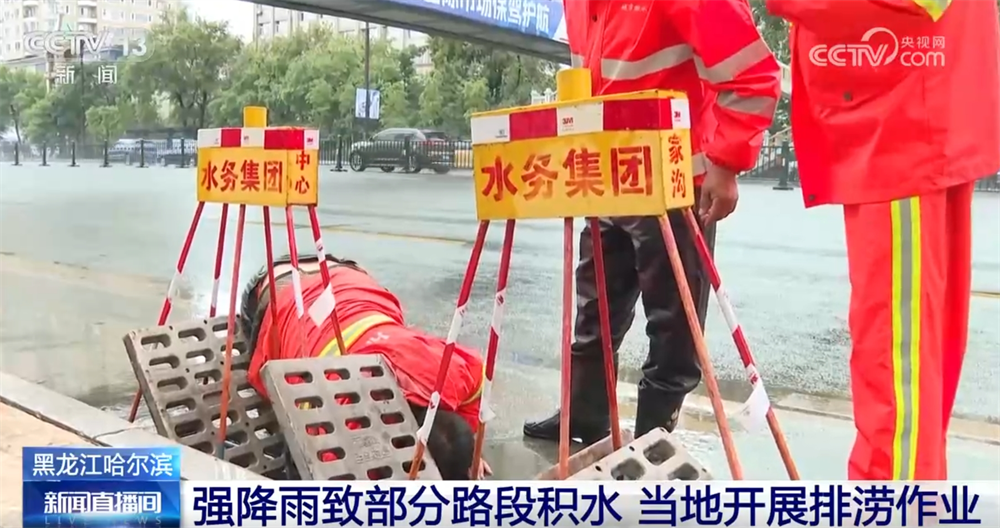 以“雨”为续集和“速度”来响应“洪水”，以