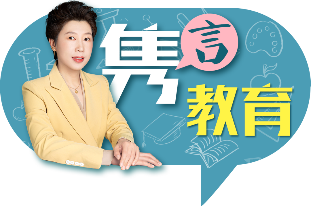 在广州进入初中的需求是“天空”！公立初中高