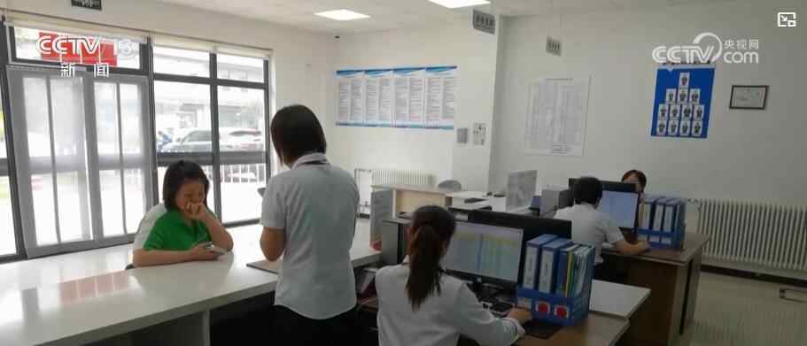 从“到“维护和发展”：扩大渠道到护理和改善