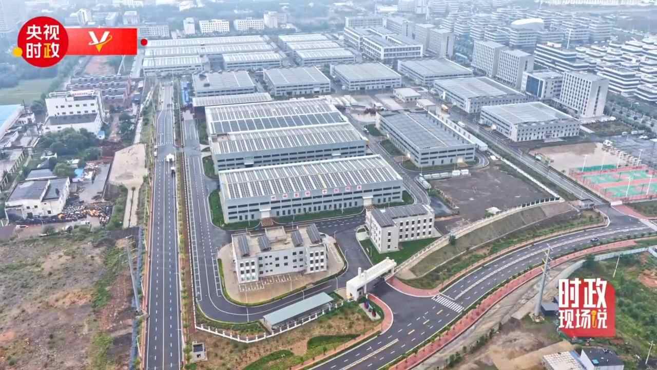 当前的任务网站指出，聚集了变革的力量，并为