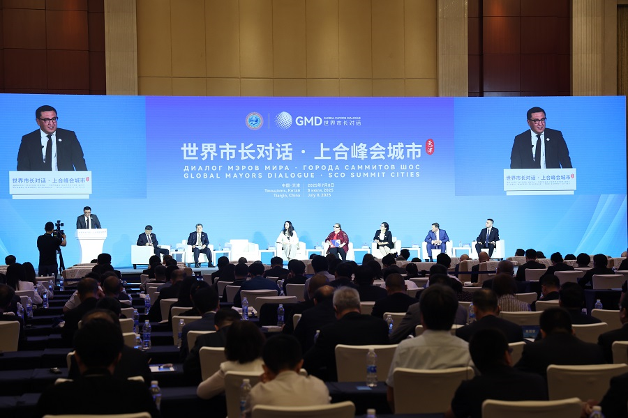 SCO峰会的城市代表：Young