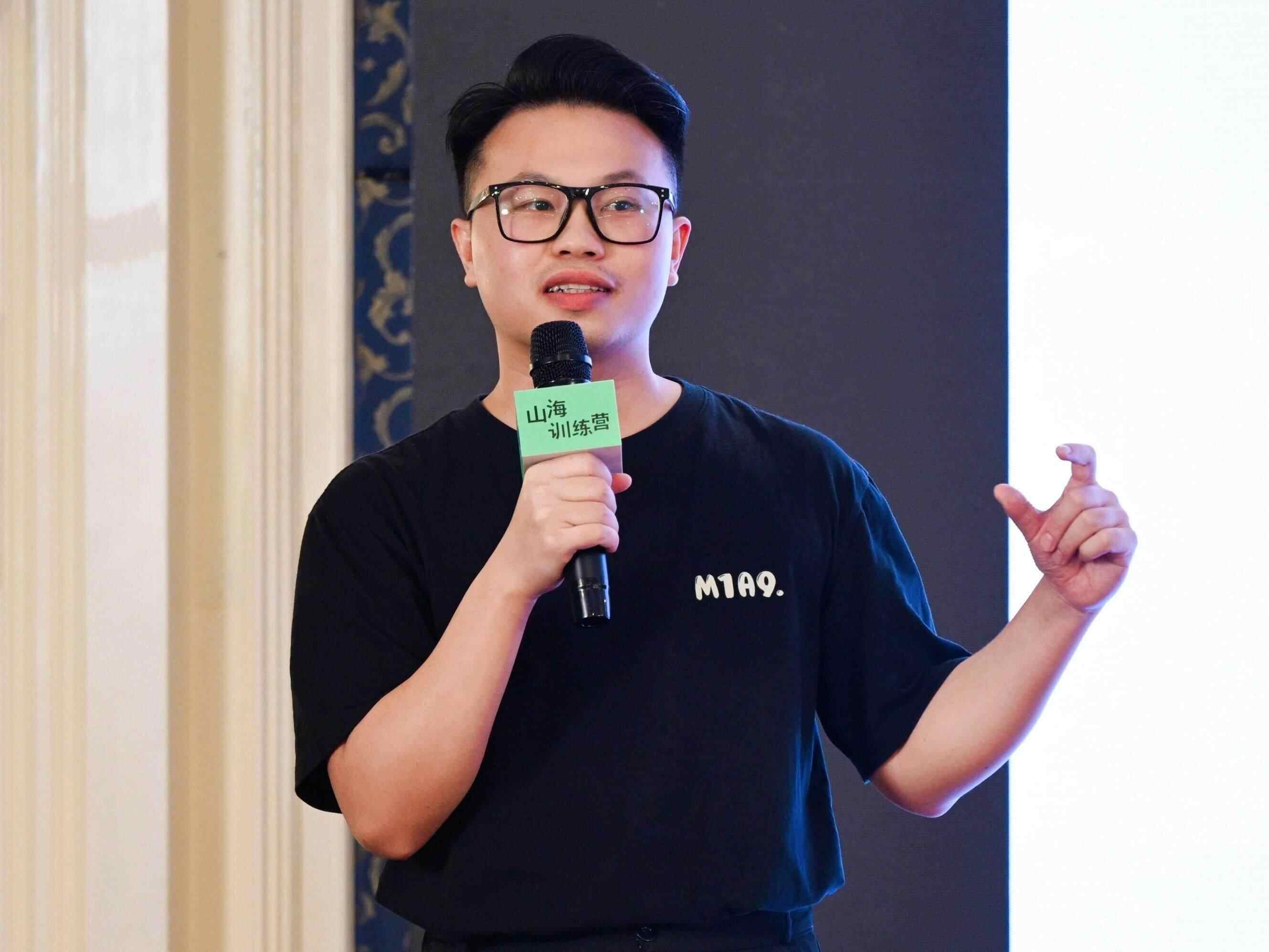 《寻她》导演陈仕忠：“新人导演应找到自己的使用说明书”丨山海训练营