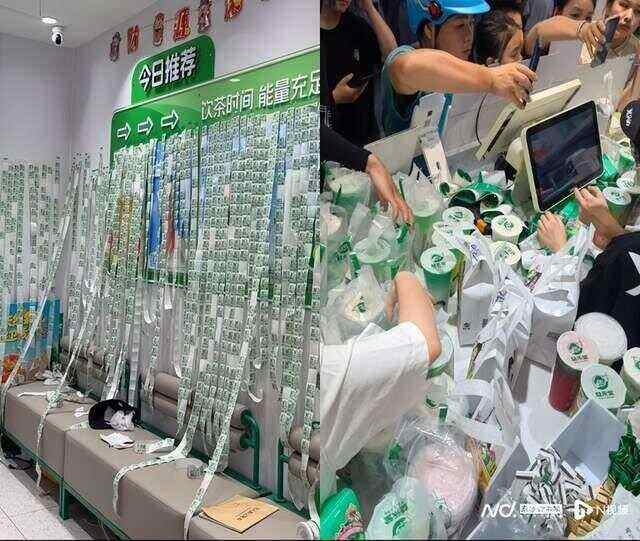 订单在整个地板上蔓延！牛奶茶店忙于给您任何
