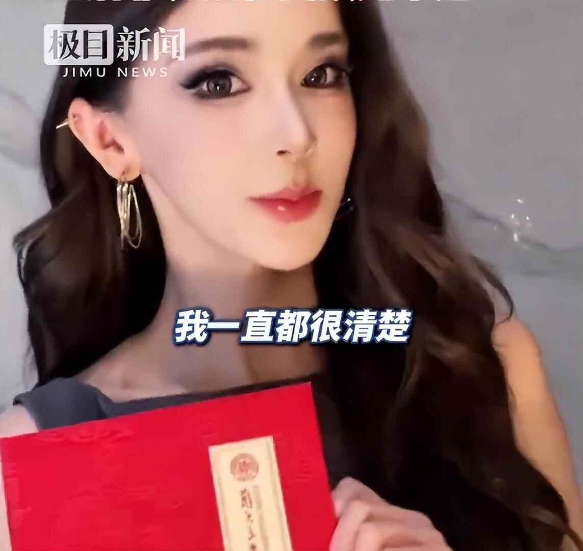 互联网名人“车辆”显示进入福丹大学的通知