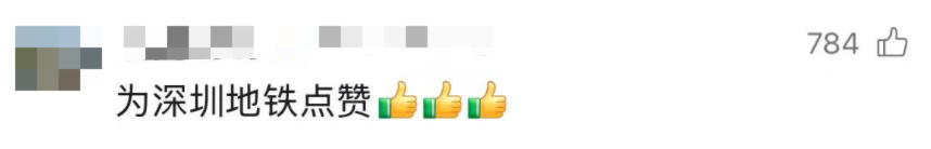 汗水的热量！广东的“酷”心非常擅长跑步